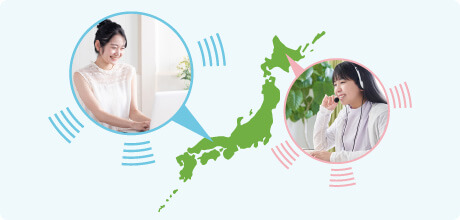 全国どこにいても生徒紹介可